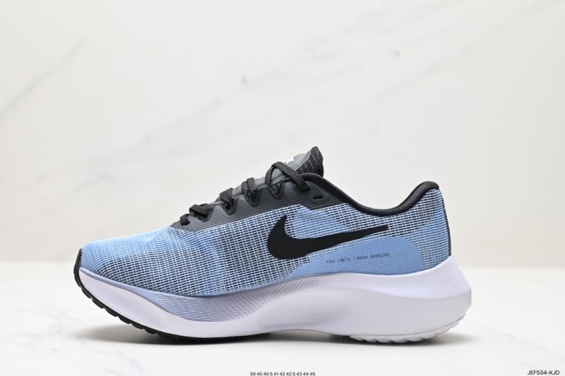 Nike Zoom Shoes